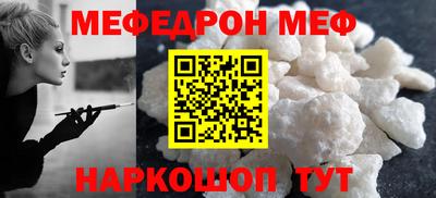 тгк Гусев