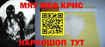тгк Гусев