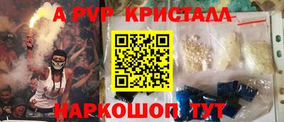 тгк Гусев