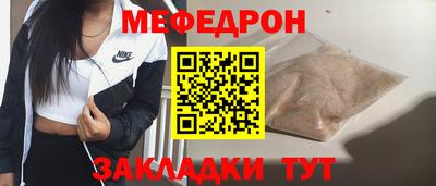 ешки Гусь-Хрустальный