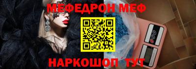 тгк Гусев