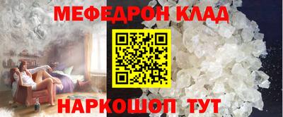 ешки Гусь-Хрустальный