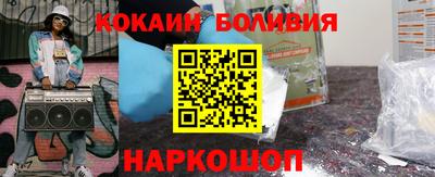 ешки Гусь-Хрустальный