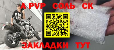 ешки Гусь-Хрустальный