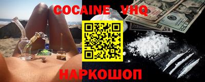 ECSTASY Гусиноозёрск