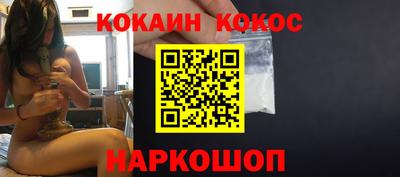 ECSTASY Гусиноозёрск