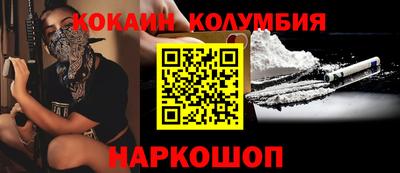 ECSTASY Гусиноозёрск