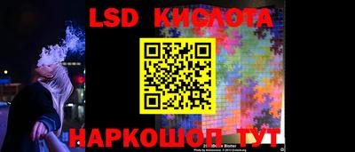 ECSTASY Гусиноозёрск