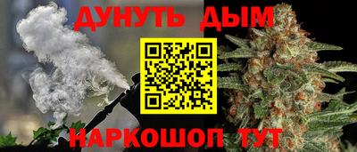 ешки Гусь-Хрустальный