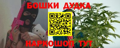 ECSTASY Гусиноозёрск
