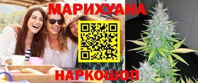ешки Гусь-Хрустальный