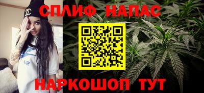 мяу мяу кристалл Дубна
