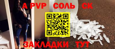 ешки Гусь-Хрустальный