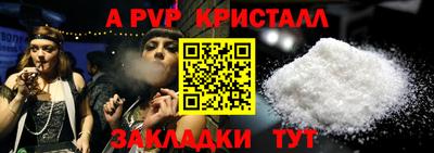 ECSTASY Гусиноозёрск