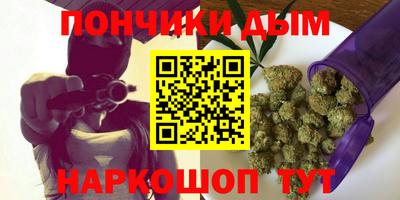 ешки Гусь-Хрустальный