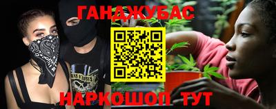 ешки Гусь-Хрустальный