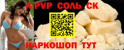 тгк Гусев