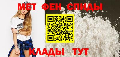 тгк Гусев