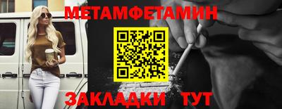 тгк Гусев