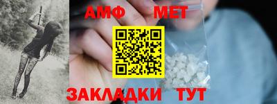 тгк Гусев