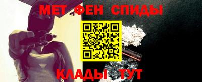 ешки Гусь-Хрустальный