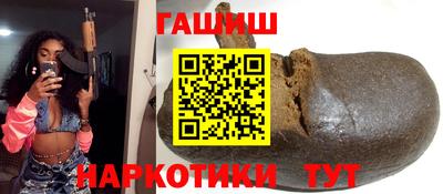 ECSTASY Гусиноозёрск