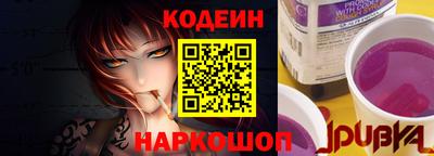 ешки Гусь-Хрустальный