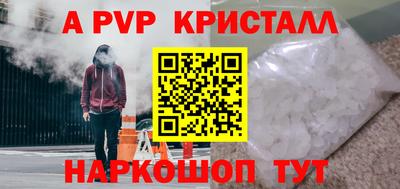 ECSTASY Гусиноозёрск