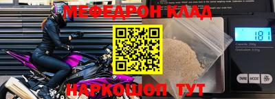 ECSTASY Гусиноозёрск