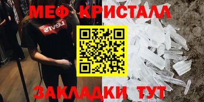 тгк Гусев