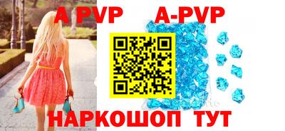 тгк Гусев